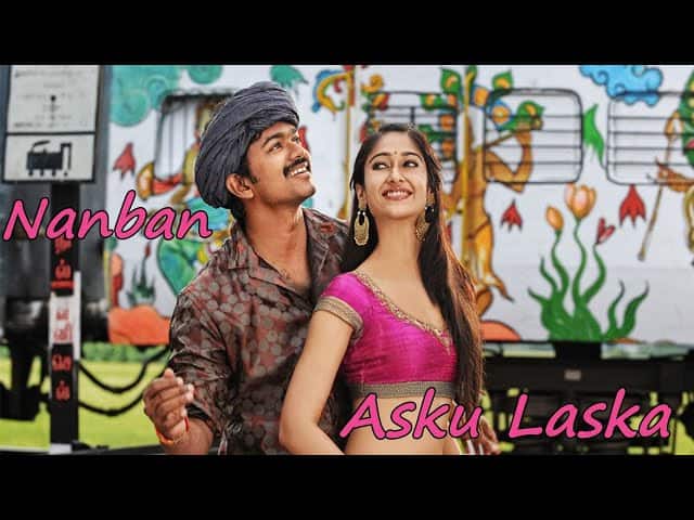 Asku Laska Song Lyrics in tamil