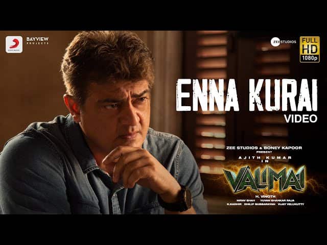 Enna Kurai Song Lyrics in tamil