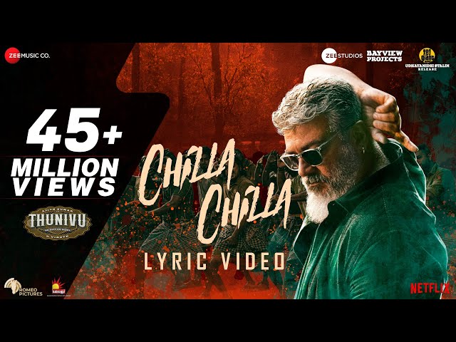 Chilla Chilla song lyrics in tamil