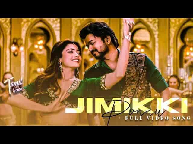 Jimikki Ponnu Song Lyrics in Tamil