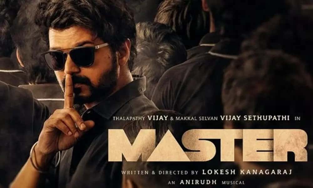 Master Song Lyrics Tamil