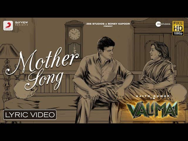 Mother song Lyrics in tamil