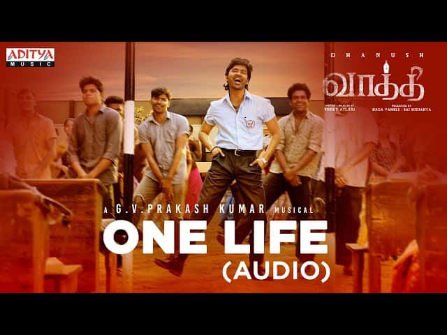 One Life Song Lyrics in Tamil