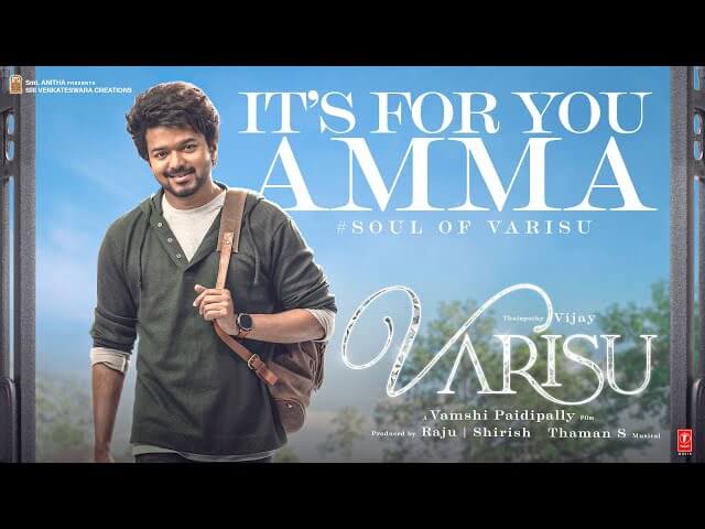 Soul of Varisu Song Lyrics in Tamil