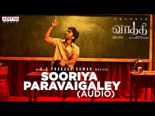 Sooriya Paravaigaley Song Lyrics in Tamil