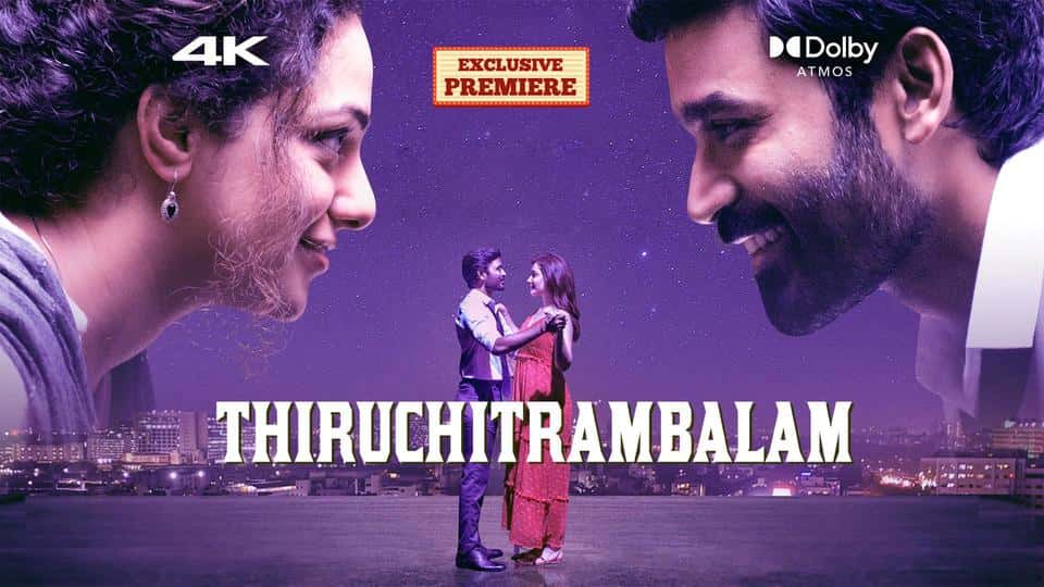 Thiruchitrambalam Songs Lyrics in Tamil