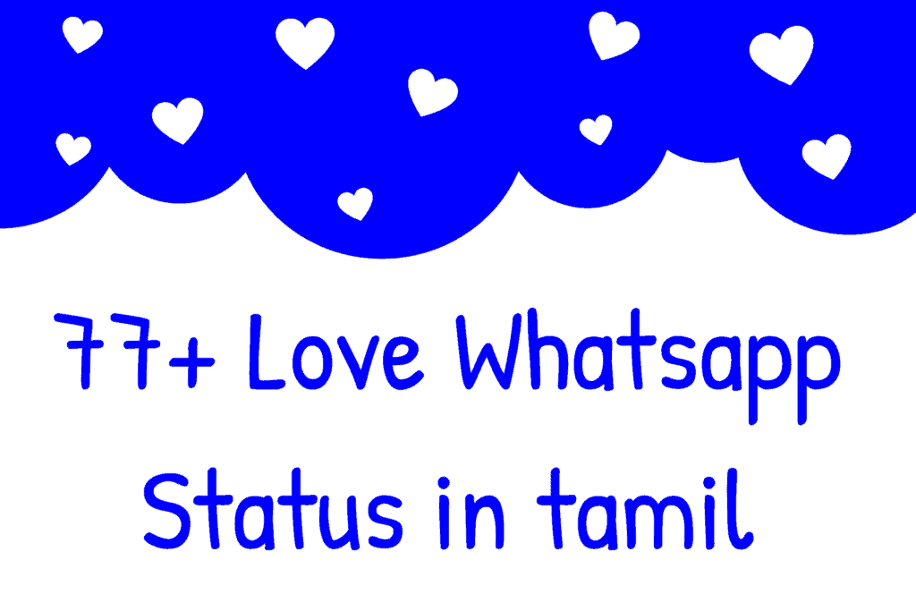 love whatsapp status in tamil